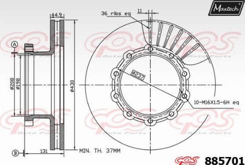 Maxtech 885701.0000 - Гальмівний диск avtolavka.club