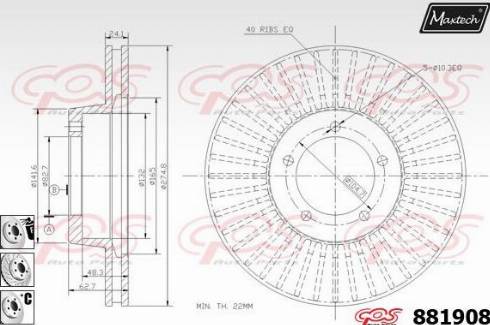 Maxtech 881908.6980 - Гальмівний диск avtolavka.club