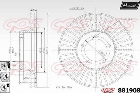 Maxtech 881908.6880 - Гальмівний диск avtolavka.club