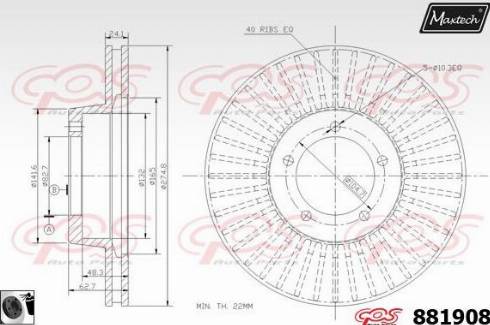 Maxtech 881908.0060 - Гальмівний диск avtolavka.club