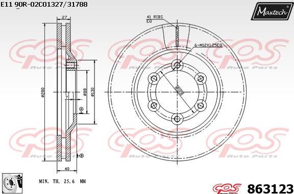 Maxtech 881406 - Гальмівний диск avtolavka.club