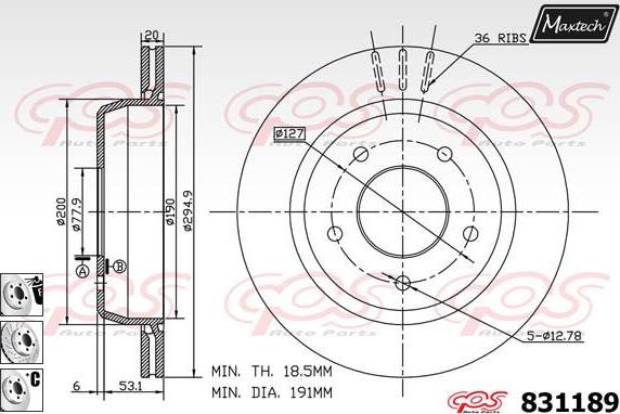 Maxtech 881408 - Гальмівний диск avtolavka.club