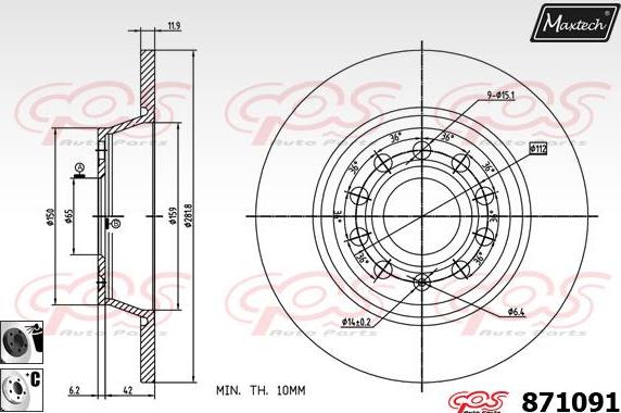 Maxtech 881403 - Гальмівний диск avtolavka.club