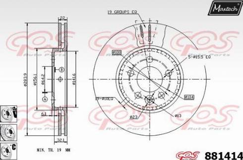 Maxtech 881414.6980 - Гальмівний диск avtolavka.club