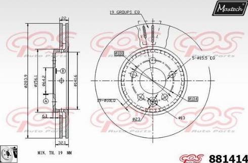 Maxtech 881414.0080 - Гальмівний диск avtolavka.club