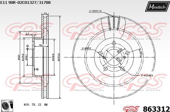 Maxtech 881414 - Гальмівний диск avtolavka.club