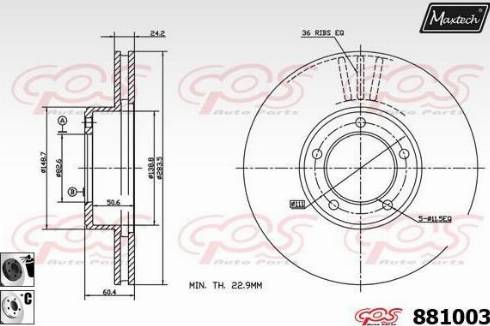 Maxtech 881003.6060 - Гальмівний диск avtolavka.club