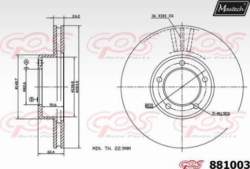 Maxtech 881003.0000 - Гальмівний диск avtolavka.club