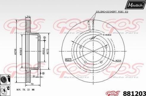 Maxtech 881203.6060 - Гальмівний диск avtolavka.club