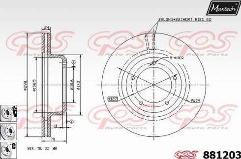 Maxtech 881203.6880 - Гальмівний диск avtolavka.club