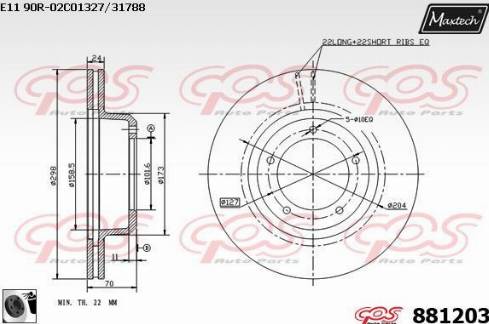 Maxtech 881203.0060 - Гальмівний диск avtolavka.club