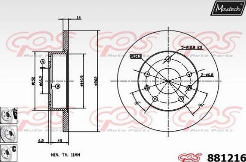 Maxtech 881216.6880 - Гальмівний диск avtolavka.club