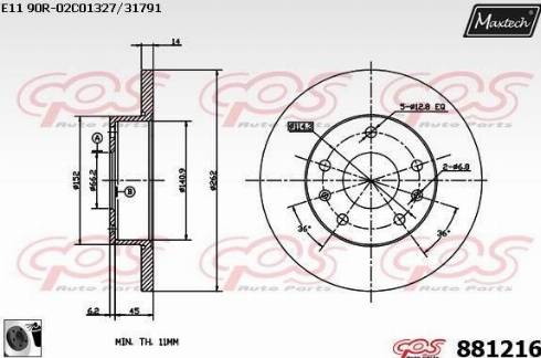 Maxtech 881216.0060 - Гальмівний диск avtolavka.club