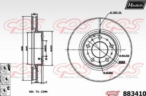 Maxtech 883410.6980 - Гальмівний диск avtolavka.club