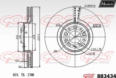 Maxtech 883434.0000 - Гальмівний диск avtolavka.club