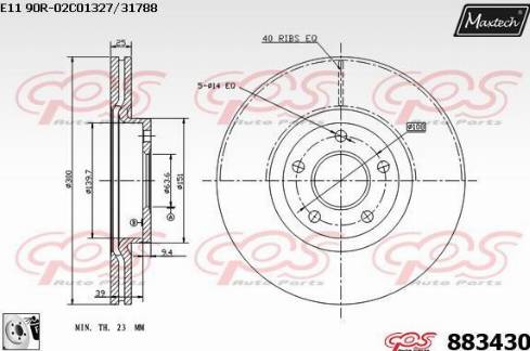 Maxtech 883430.0080 - Гальмівний диск avtolavka.club