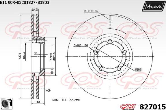 Maxtech 883430 - Гальмівний диск avtolavka.club