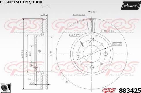 Maxtech 883425.0060 - Гальмівний диск avtolavka.club