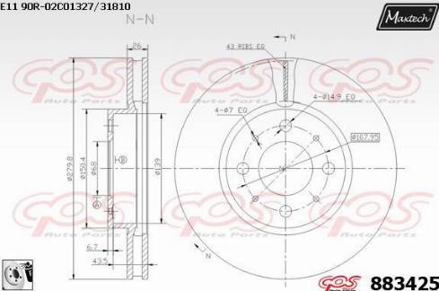 Maxtech 883425.0080 - Гальмівний диск avtolavka.club