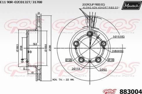 Maxtech 883004.0000 - Гальмівний диск avtolavka.club