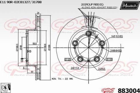 Maxtech 883004.0080 - Гальмівний диск avtolavka.club