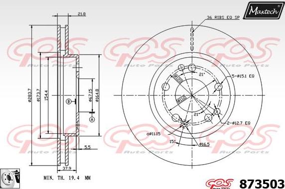 Maxtech 883004 - Гальмівний диск avtolavka.club