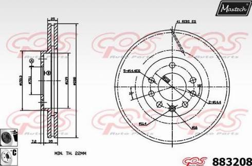 Maxtech 883208.6060 - Гальмівний диск avtolavka.club