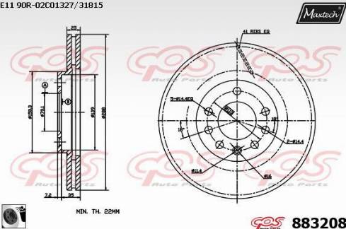 Maxtech 883208.0060 - Гальмівний диск avtolavka.club