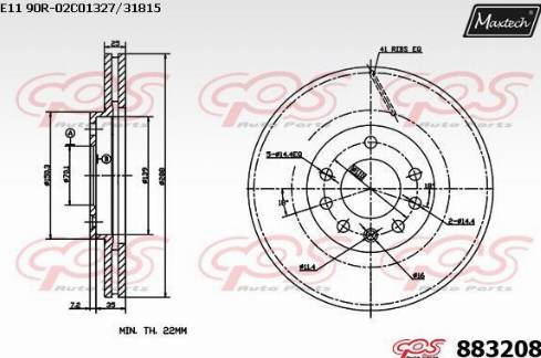 Maxtech 883208.0000 - Гальмівний диск avtolavka.club