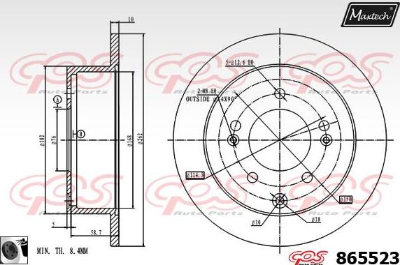 Maxtech 883208 - Гальмівний диск avtolavka.club