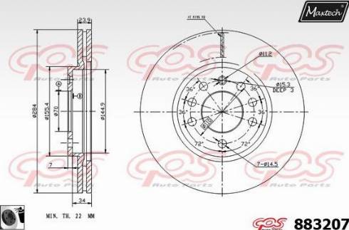 Maxtech 883207.0060 - Гальмівний диск avtolavka.club