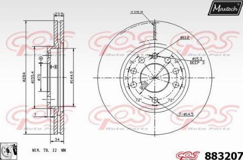 Maxtech 883207.0080 - Гальмівний диск avtolavka.club