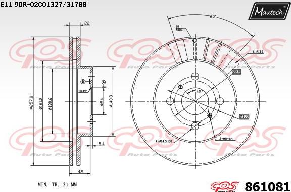 Maxtech 831271 - Гальмівний диск avtolavka.club