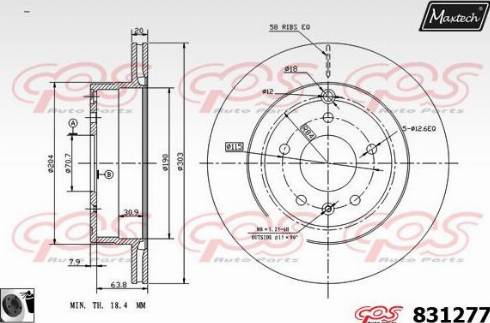 Maxtech 831277.0060 - Гальмівний диск avtolavka.club