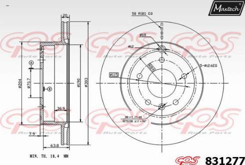 Maxtech 831277.0000 - Гальмівний диск avtolavka.club