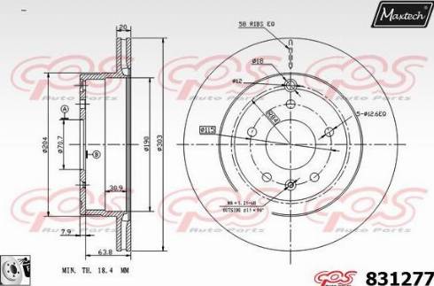 Maxtech 831277.0080 - Гальмівний диск avtolavka.club