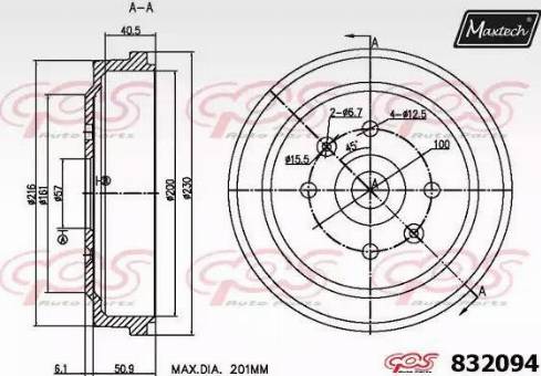 Maxtech 832094.0000 - Гальмівний барабан avtolavka.club