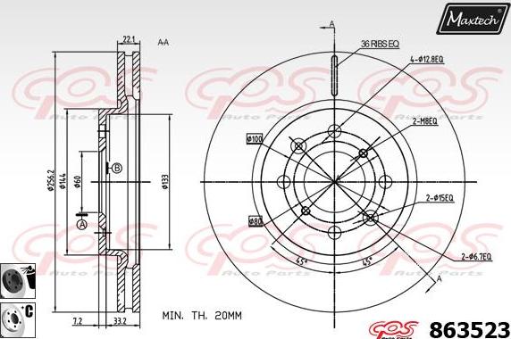 Maxtech 832094 - Гальмівний барабан avtolavka.club