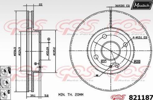 Maxtech 821187.6980 - Гальмівний диск avtolavka.club