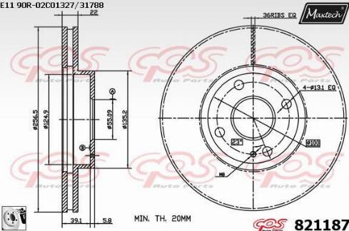 Maxtech 821187.0080 - Гальмівний диск avtolavka.club