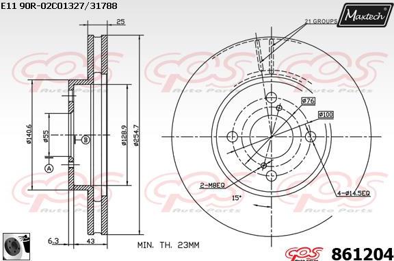 Maxtech 821354 - Гальмівний диск avtolavka.club