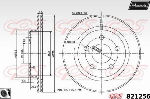 Maxtech 821256.0060 - Гальмівний диск avtolavka.club