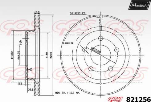 Maxtech 821256.0000 - Гальмівний диск avtolavka.club