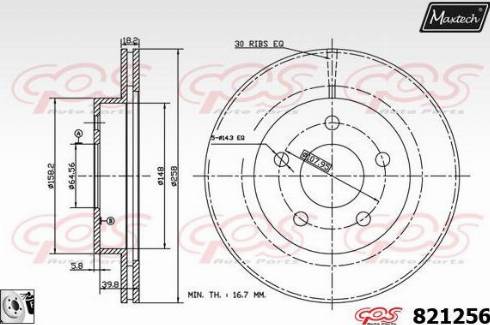 Maxtech 821256.0080 - Гальмівний диск avtolavka.club