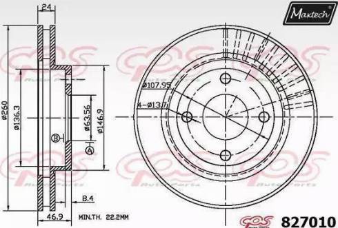 Maxtech 827010.6980 - Гальмівний диск avtolavka.club