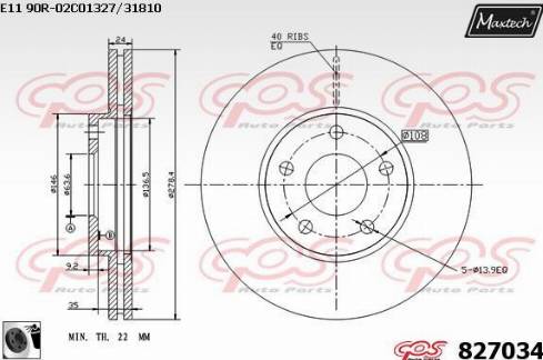 Maxtech 827034.0060 - Гальмівний диск avtolavka.club