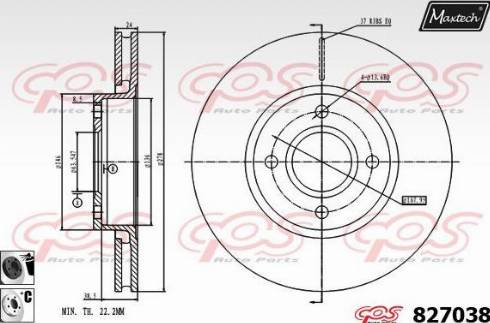 Maxtech 827038.6060 - Гальмівний диск avtolavka.club