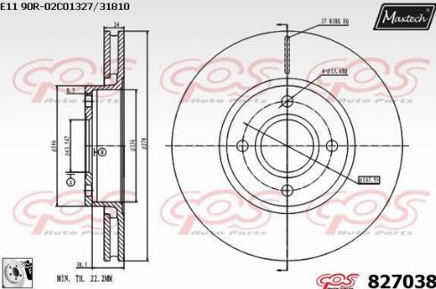 Maxtech 827038.0080 - Гальмівний диск avtolavka.club