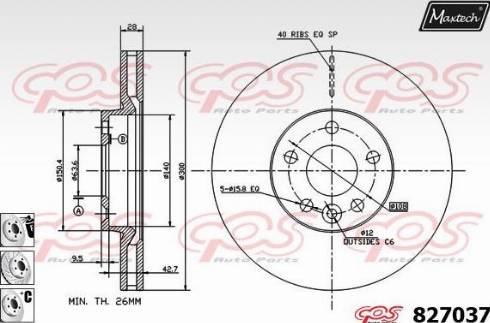 Maxtech 827037.6880 - Гальмівний диск avtolavka.club