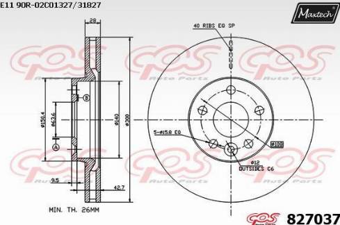 Maxtech 827037.0000 - Гальмівний диск avtolavka.club